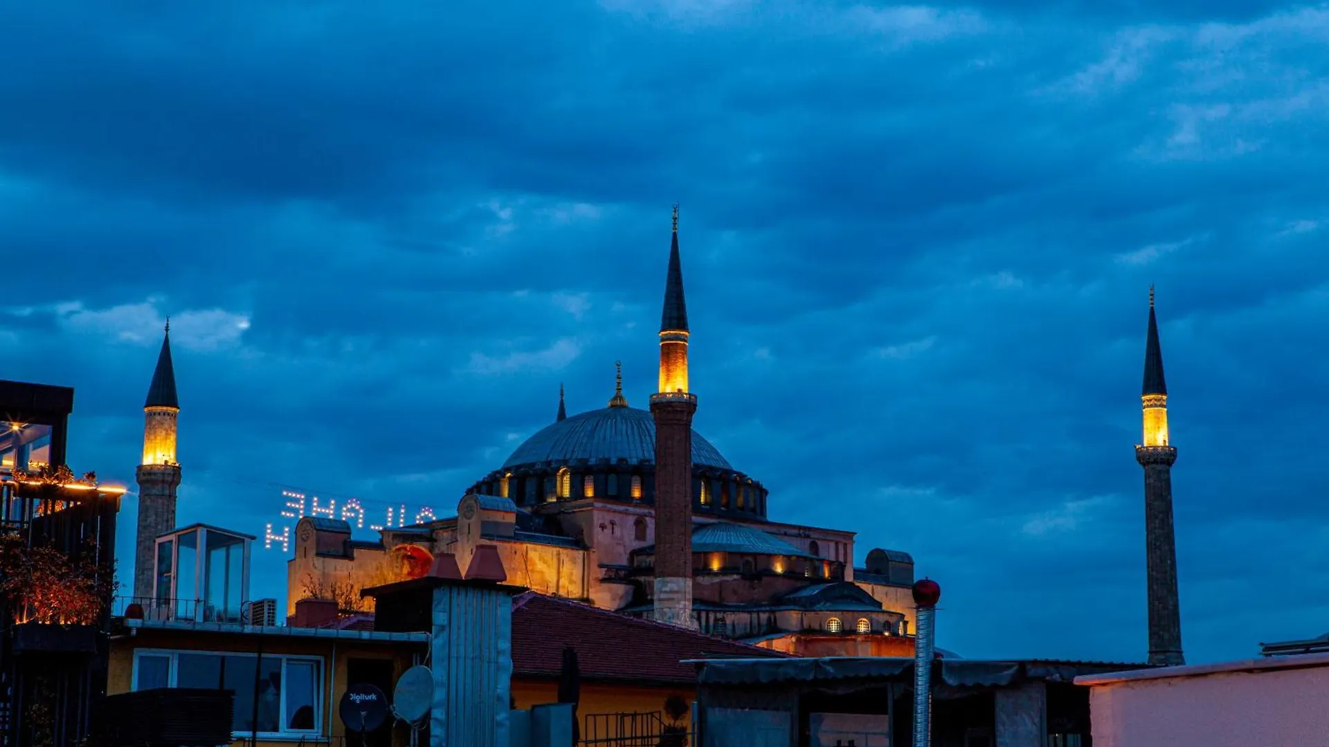 Blue Zerzevan Konak Istanbul Hotel
